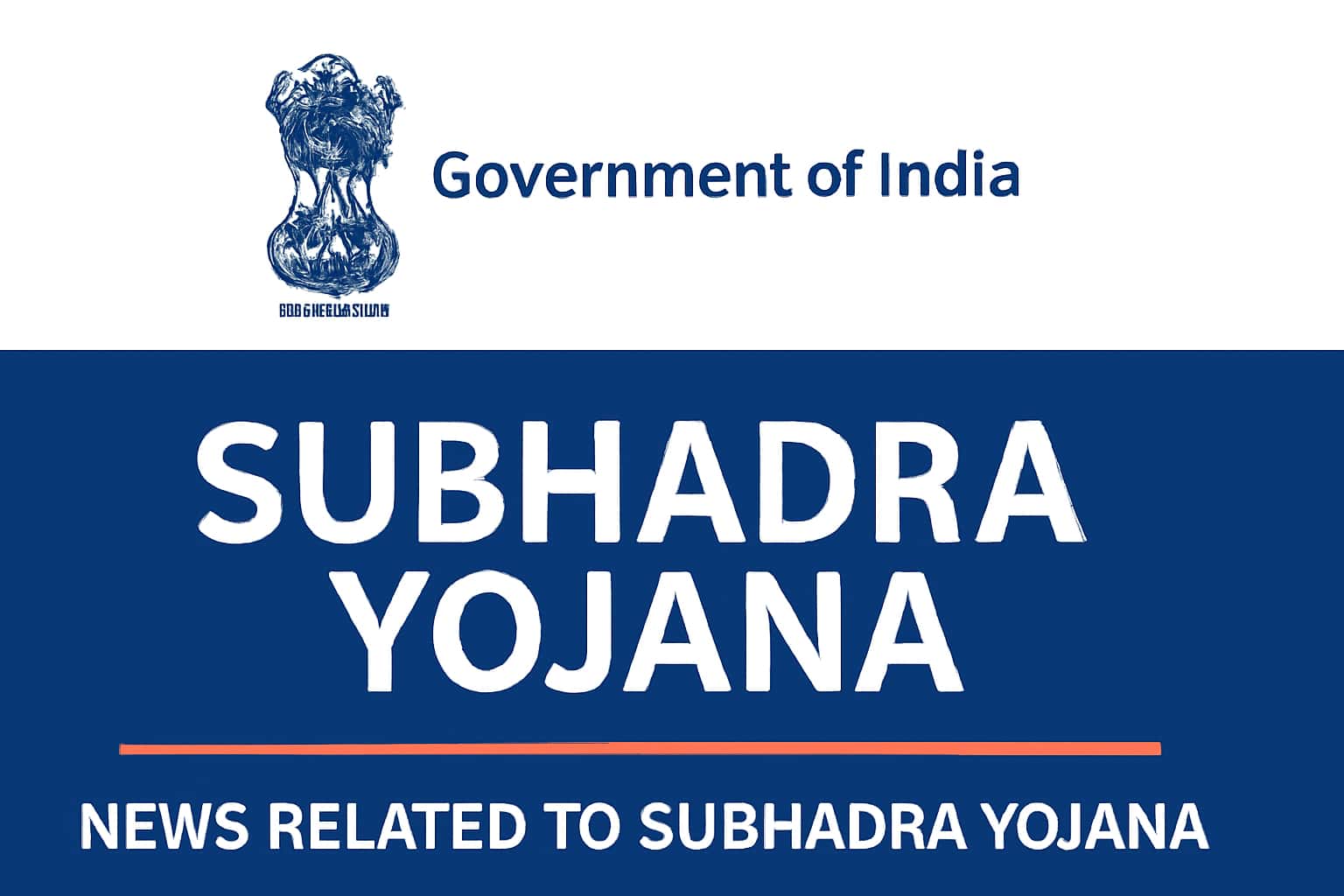 News Related to Subhadra Yojana